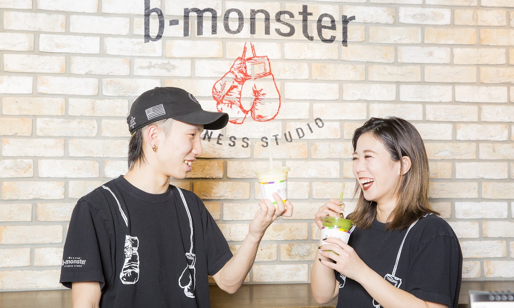 kinniku-inryou