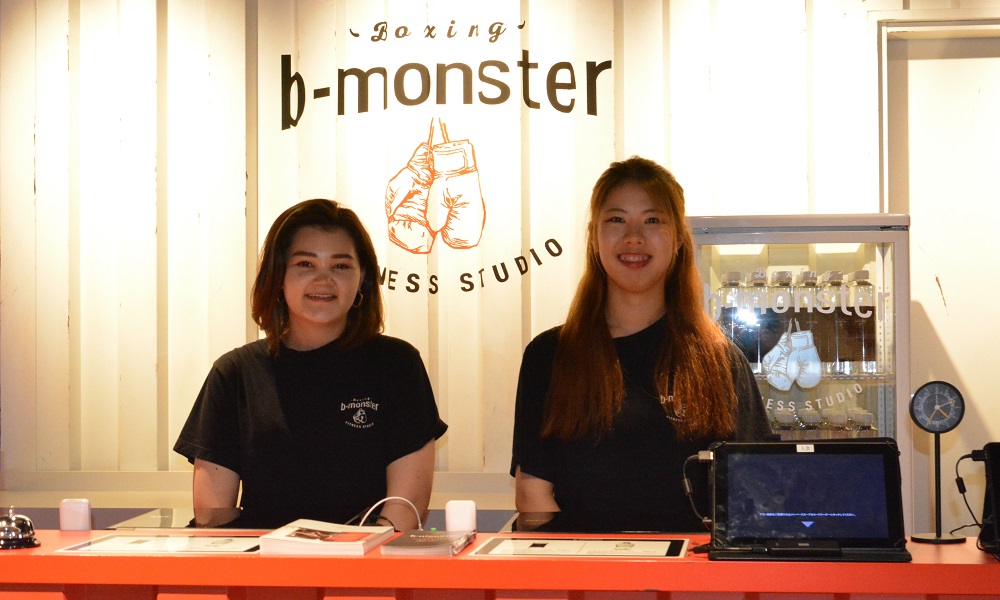 b-monster羽田スタジオ紹介